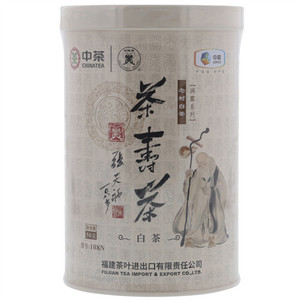 中茶蝴蝶牌润露系列茶寿茶白茶