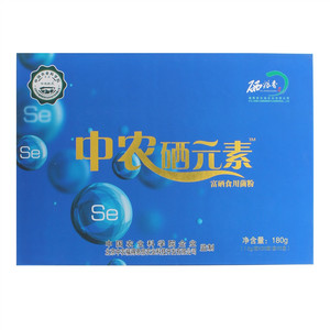 中农航天中农硒元素