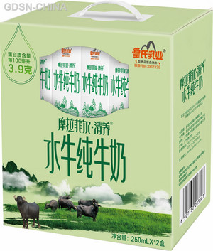 皇氏乳业摩拉菲尔·清养水牛纯牛奶