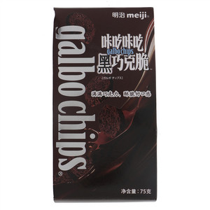 明治咔吃咔吃黑巧克脆