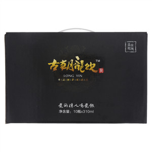 古朝龍饮酸梅汤