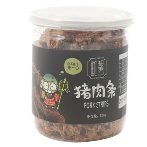 猪肉条