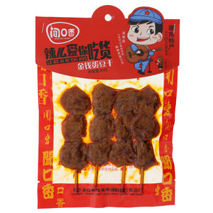 韵红金钱蛋豆干