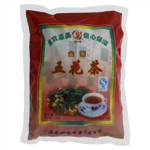 千叶金菊五花茶