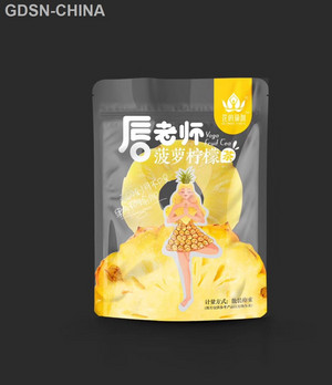 花的瑜伽菠萝柠檬茶