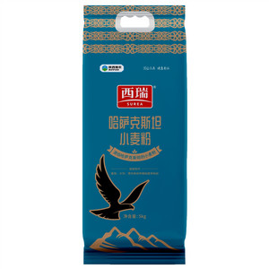 西瑞哈萨克斯坦小麦粉5Kg
