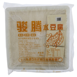 骏腾水豆腐