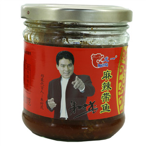 龙一麻辣带鱼罐头