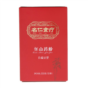 名仁堂怀山药粉(白扁豆型)