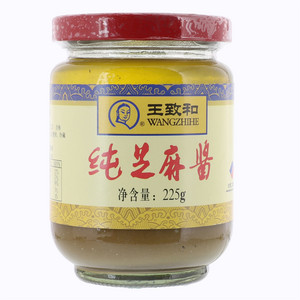王致和纯芝麻酱