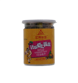 坛罐部落 综合干疏