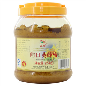 福明向日葵蜂蜜