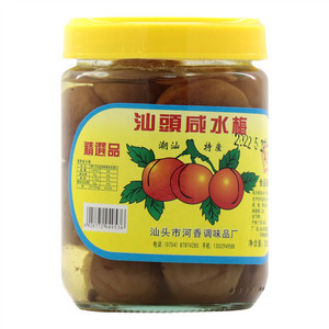 陈浩调味系列咸水梅