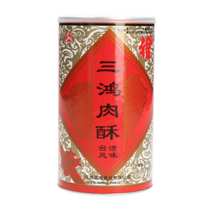 三鸿台湾风味肉松