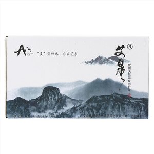 艾泉饮用天然温泉苏打水