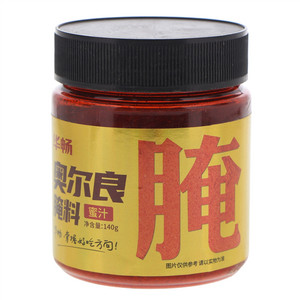 华畅蜜汁奥尔良腌料