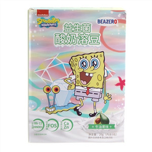 beazero海绵宝宝益生菌酸奶溶豆(牛油果味）
