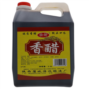 佳妍香醋