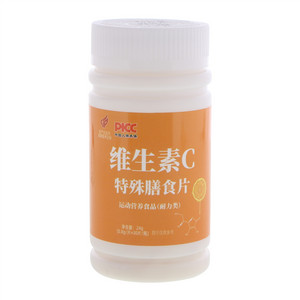 维生素C特殊膳食片