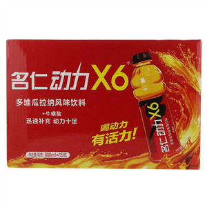 名仁多维瓜拉纳风味饮料 箱