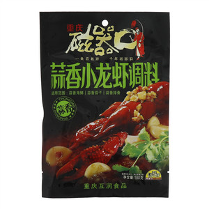 磁器口蒜香小龙虾调料