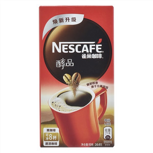 NESCAFE醇品雀巢咖啡