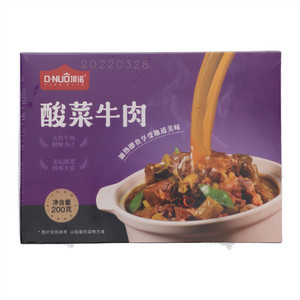 顶诺酸菜牛肉