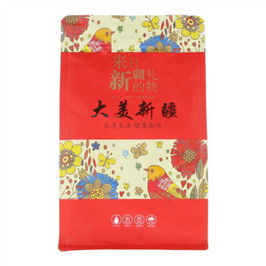 欣果界树上黄葡萄干
