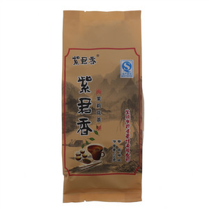 紫君香茉莉花茶250g