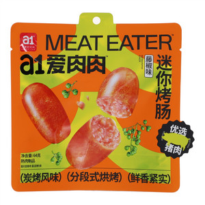 a1零食研究所a1爱肉肉藤椒味迷你烤肠