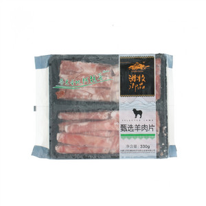 游牧御品甄选羊肉片