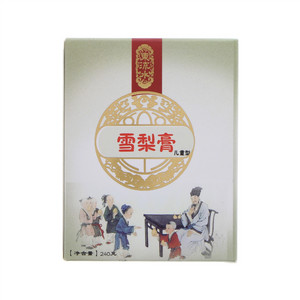东流水雪梨膏（儿童型）