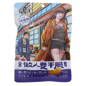 阮小脆小米煎饼（牛排味）