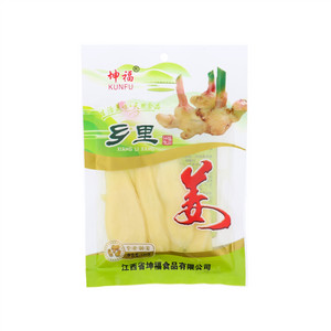 坤福乡里姜
