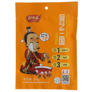 百味斋厨艺三国中辣火锅底料