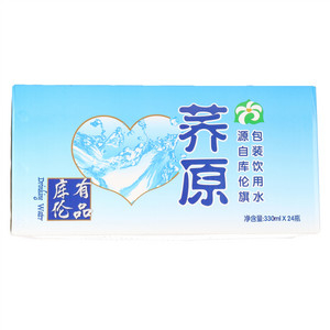 荞原包装饮用水