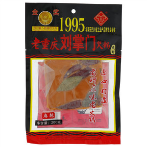 刘掌门老重庆麻辣火锅底料