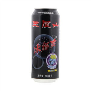 王屋山冰爆爽黑加仑味碳酸饮料