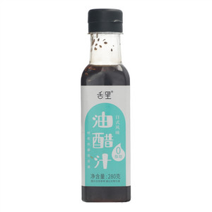舌里日式风味油醋汁