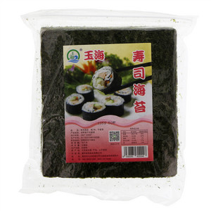 玉海寿司海苔