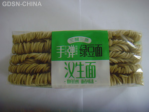 汉生手弹绿豆面