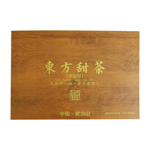 东方甜茶（浓甜型）