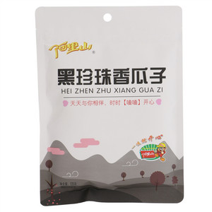 阿里山黑珍珠香瓜子