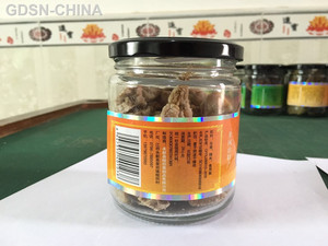 瓶装酱姜