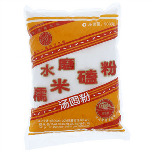 清凉洞水磨糯米磕粉汤圆粉