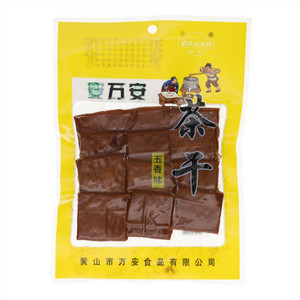万安五香味茶干