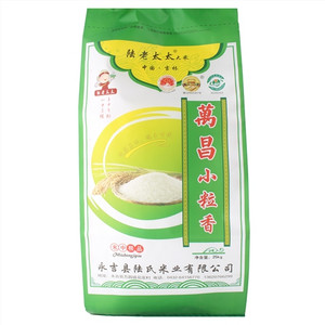 陆老太太万昌小粒香