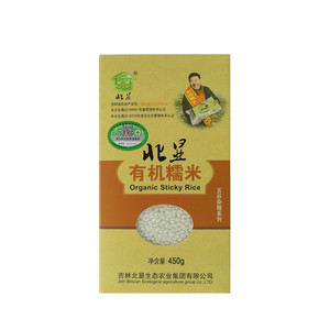 北显有机糯米