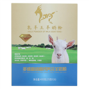 乳羊王羊奶粉多维富硒高钙养元羊奶粉