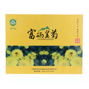 绿万佳富硒皇菊